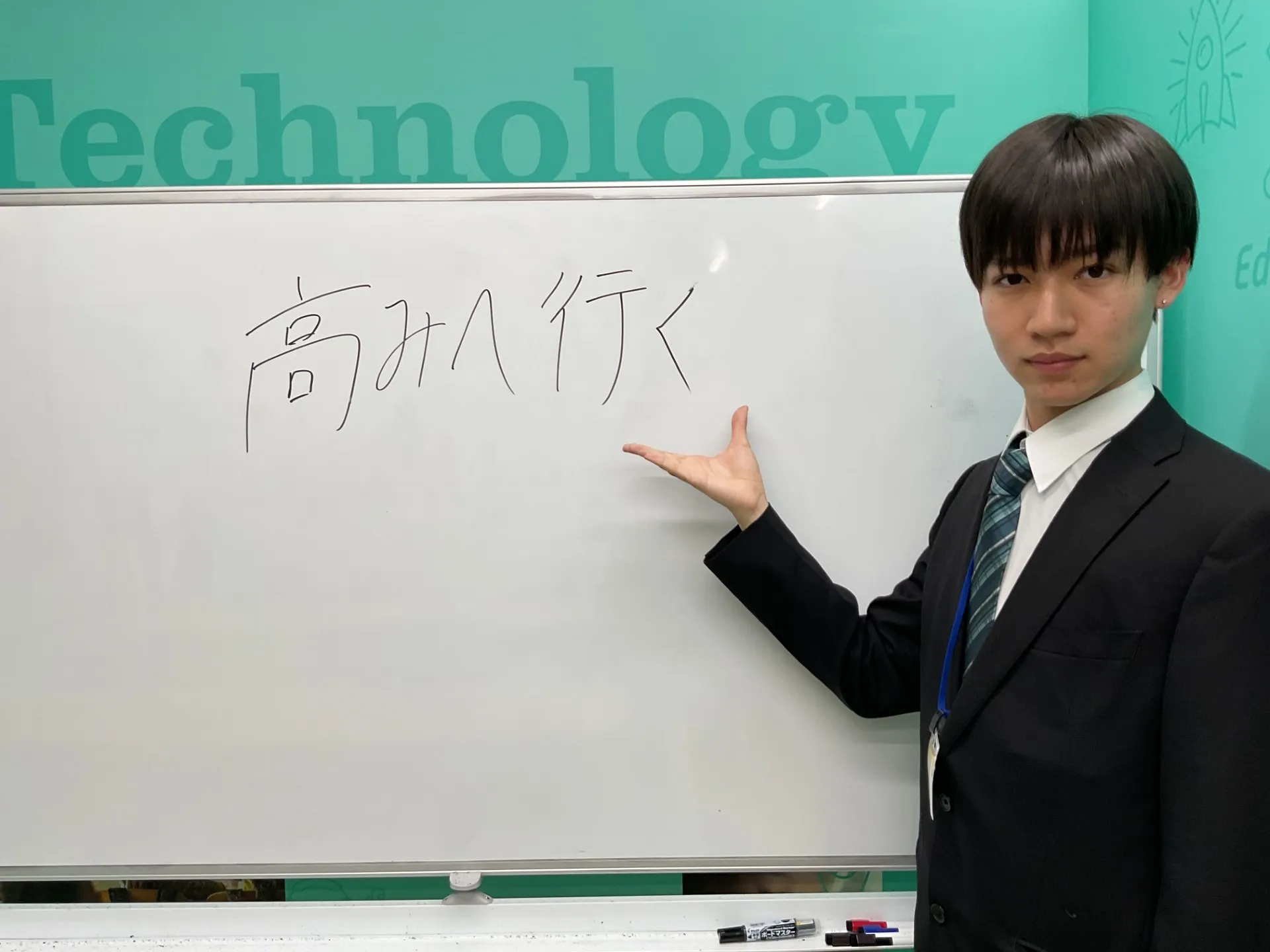 寺﨑先生